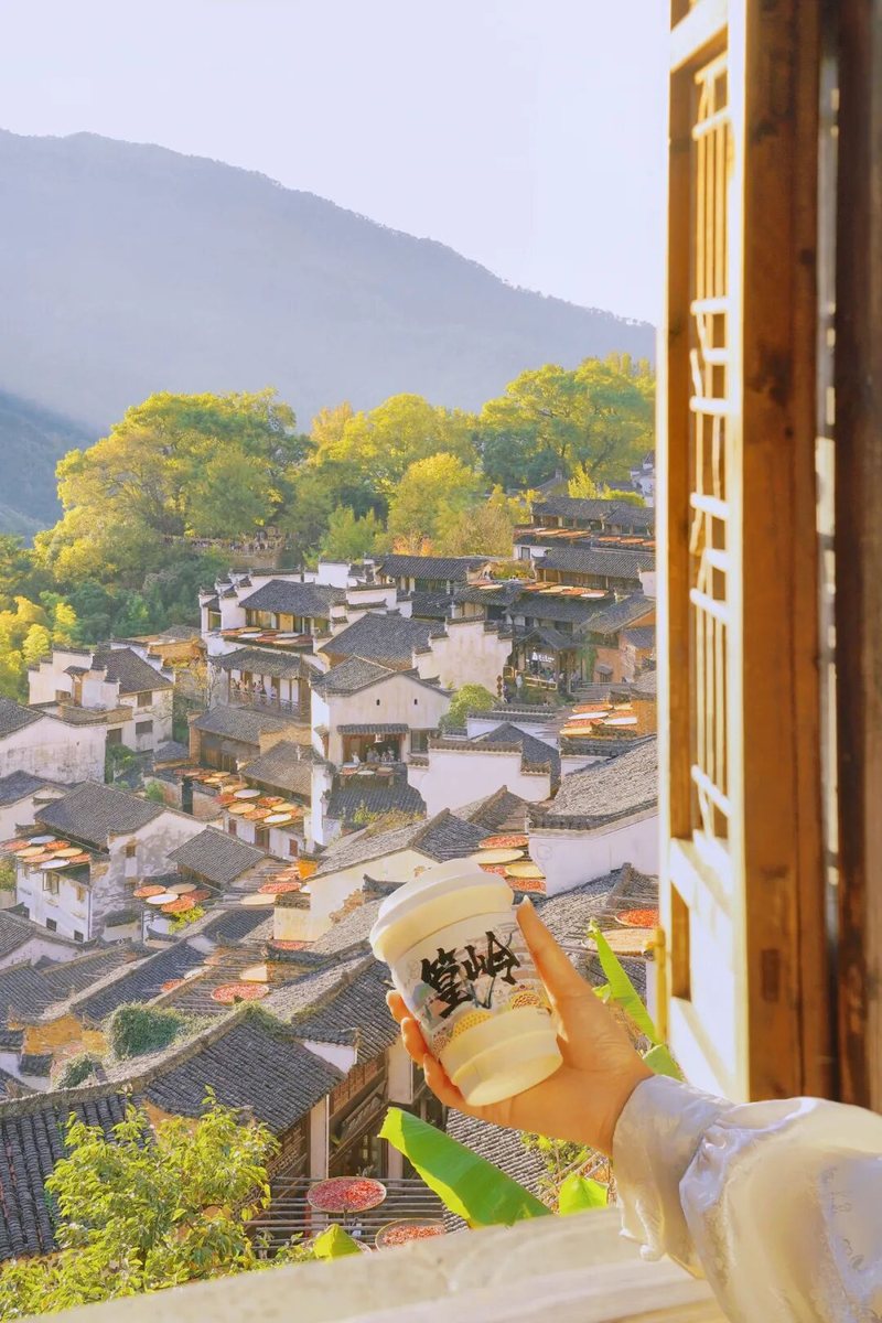 篁岭晒秋人家